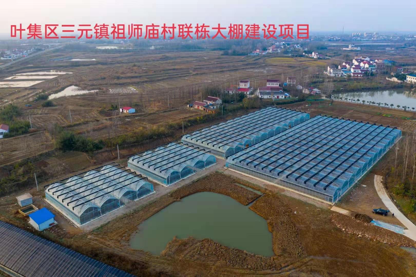 �~���^(q��)��Ԫ�(zh��n)�掟�R��(li��n)�����ｨ�O(sh��)�Ŀ