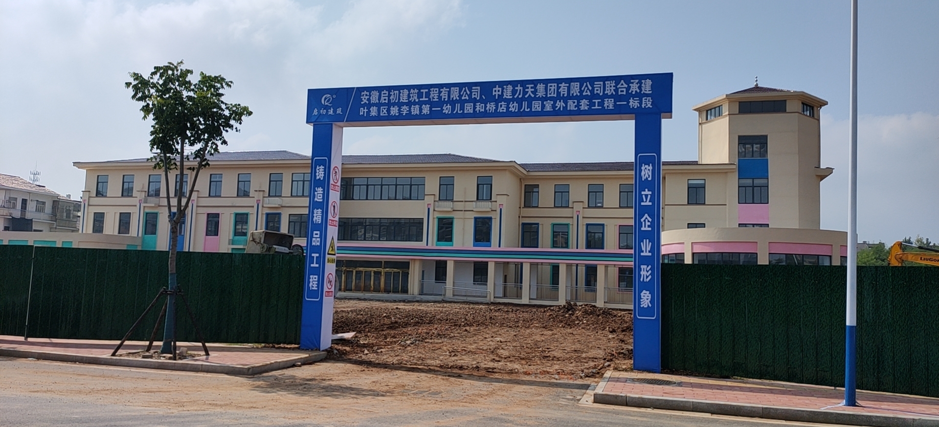 �~���^Ҧ��悵�һ�׃��@�͘���׃��@�������׹���һ�˶�