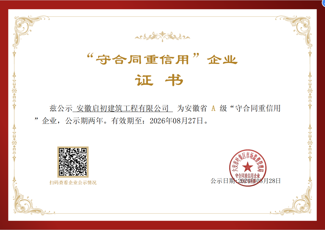 �غ�ͬ��������IA��