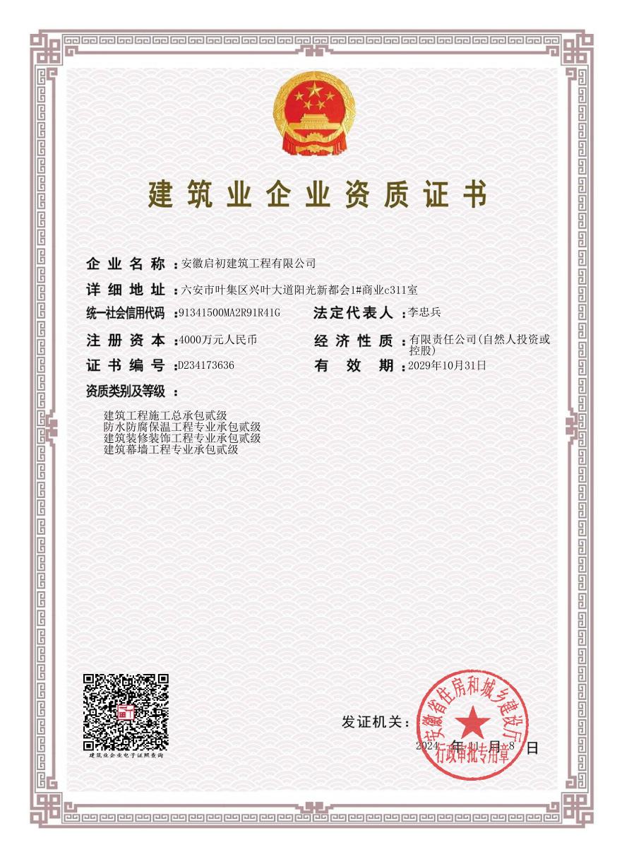 ʡ�d�����I(y��)�Y�|(zh��)�C��