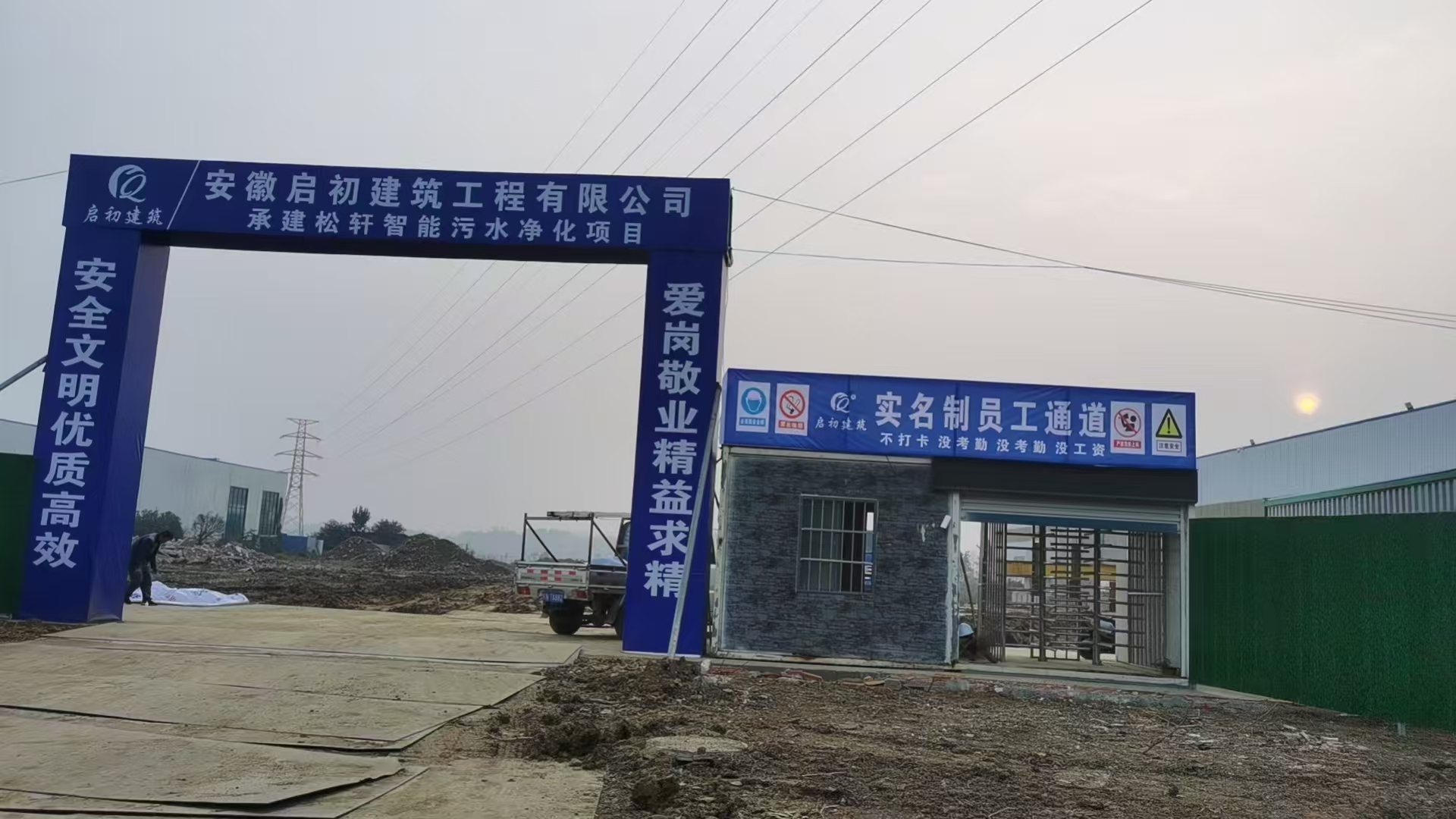 ��܎������ˮ��̎��S�������Ŀһ��